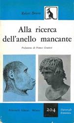 Alla ricerca dell'anello mancante