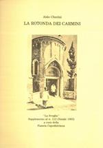 La rotonda dei Carmini