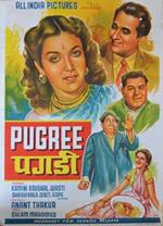 Bollywood Pugree ujisi di Anant Thakur