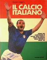 Il calcio italiano