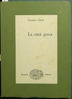 La città greca