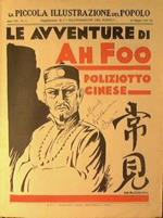 Le avventure di Ahfoo, poliziotto cinese