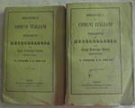 Prelezioni di meteorologia. Versione dal tedesco di v. Kohler e l. Del re. Riveduta e corretta con la giunta di alquante note ricavate da quelle di martins e bravais