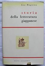 Storia Della Letteratura Giapponese