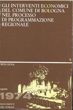 Gli interventi economici del comune di Bologna nel processo di programmazione regionale