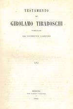 Testamento di Girolamo Tiraboschi
