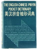 The English-Chinese-Pinyin Pocket Dictionary