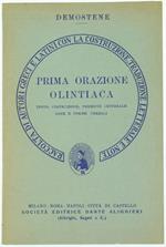 Prima Orazione Olintiaca