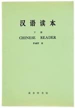 Chinese Reader. Part II