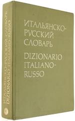 Dizionario Italiano-Russo Contenente 55.000 Parole. Terza Edizione