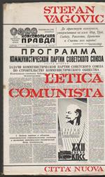 L' etica comunista