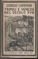 Tripoli e Venezia nel secolo XVIII