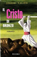 Il Cristo di bronzo