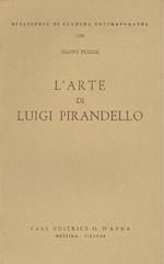 L' arte di Luigi Pirandello