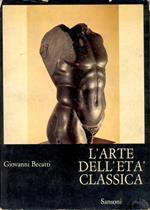 L' arte dell'età classica