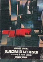 Miroglio: qualcosa di metafisico