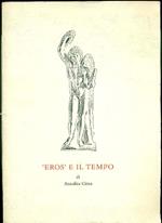 Eros e il tempo