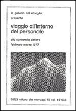 Viaggio all'interno del personale