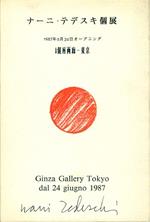 Nani Tedeschi. Ginza Gallery Tokyo