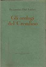 Gli orologi del Cremlino