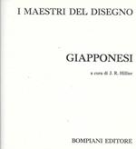 I maestri del disegno - Giapponesi