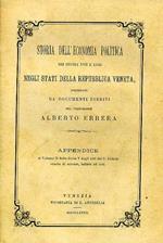 Storia dell'economia politica nei secoli XVII e XVIII negli stati della repubblica veneta. Alberto Errera 1842 1894 , ec