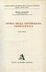 Storia della letteratura Neoellenica