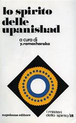 Lo spirito delle Upanishad