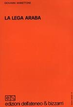 La lega araba