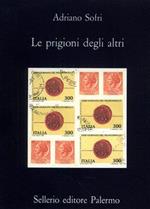 Le prigioni degli altri