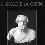 Il gesso e la creta. Studio Vasari Roma. L'atelier Ximenes