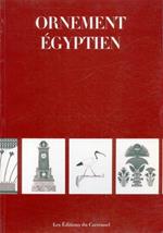 Ornement Egyptien