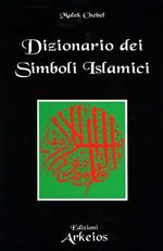 Dizionario dei simboli islamici