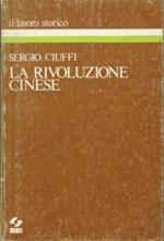 La rivoluzione cinese