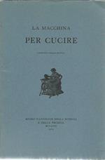 La macchina per cucire