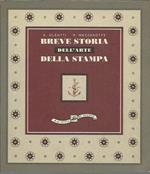 Breve storia dell'arte della stampa