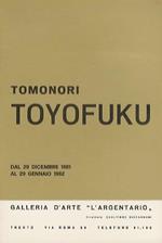 Tomonori Toyofuku: dal 29 dicembre 1981 al 29 gennaio 1982