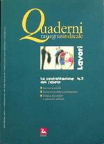 La contrattazione del sapere. Quaderni rassegna sindacale. Lavori, a. 2, n. 2 (aprile/giugno 2001). Quaderni rassegna sindacale. Lavori