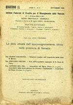 Lo stato attuale dell’approvvigionamento idrico nella provincia di Venezia