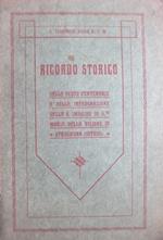 Ricordo storico delle feste centenarie e della incoronazione della S. imagine di S.ta Maria della Visione di Strugnano (Istria)