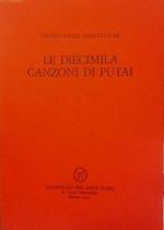 Le diecimila canzoni di Putai