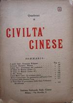 Quaderni di civiltà cinese