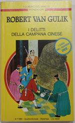 I delitti della campana cinese