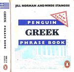 Greek phrase book