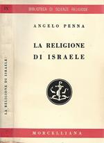 La religione di Israele