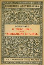 Il terzo libro della 