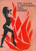 L' inferno del sesso