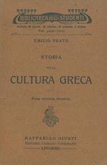 Storia della cultura greca