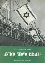 Antico nuovo Israele