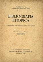 Bibliografia etiopica